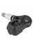 Toyota Camry Chr Corolla Için 433MHZ Lastik Basınç Izleme Sistemi (Tpms) Sensörü 42607-48020 (5 Adet) (Yurt Dışından) 3