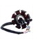 5 Çizgi Motosiklet Stator Yamaha YBR125 Ybr 125 2005-2014 XT125R XT125X Xt 125R 2007-2008 Magneto Jeneratör Bobini (Yurt Dışından) 1