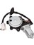 742-512 80730-CD00A 2003-2009 Için Araba Güç Penceresi Kaldırma Motoru Nissan 350Z 2003-2007 Infiniti G35 2 Kapı Coupe (Yurt Dışından) 1