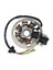 Polaris Scrambler Için Atv Için Yeni Magneto Stator 50 90 Sportsman Eton Axl Rxl Nxl 0450998 0450523 0451000 0450522 (Yurt Dışından) 1