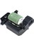 Renault 255501169R 25550-1169R Için Isıtıcı Üfleyici Fan Motor Kontrol Direnci (Yurt Dışından) 1