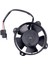 30103018 4inch Soğutma Fan Motor Radyatörü Motosikletler Için 12V Atv Yarış Kir Bisiklet Trike Rvs Tarım VA32-A101-62A (Yurt Dışından) 1