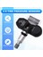 7PP907275F 4F0907275B Tpms 433MHZ Audi A4 A6 A8 Q7 Porsche 911 Boxster Cayenne Vw Touareg Tire Basınç Sensörü 4pcs (Yurt Dışından) 5