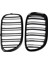 Bmw F01 F02 7 Serisi 730D 740D 750D Için 2x Grill Grille Parlak Siyah Böbrek Spor (Yurt Dışından) 2
