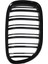 Bmw F01 F02 7 Serisi 730D 740D 750D Için 2x Grill Grille Parlak Siyah Böbrek Spor (Yurt Dışından) 4