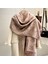 Şal Kadın Dış Almak Sonbahar ve Kış Atmosfer Duygu Püskül Hafif Lüks Kalın Yün Eşarp 5 Yeni (Yurt Dışından) 1
