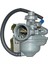 16100-GEL-702 Honda CRF50F 2004-2005 XR50R 2000-2003 PZ10-3 Motosiklet Parçaları Için Motosiklet Karbüratörü (Yurt Dışından) 4