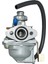 16100-GEL-702 Honda CRF50F 2004-2005 XR50R 2000-2003 PZ10-3 Motosiklet Parçaları Için Motosiklet Karbüratörü (Yurt Dışından) 5