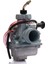Yamaha DT125, Dt 125, DT175, RX125, Suzuki TZR125, RM65, RM80, RM85 Motosiklet Aksesuarları Için 27 mm Motosiklet Karbüratörü (Yurt Dışından) 3