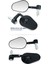 Motosiklet Evrensel Dikiz Aynası Katlanabilir Ayarlanabilir Anti-Dazzle Ayna 13MM-14MM Veya 17MM-19MM Gidona Uygun Bir Cam (Yurt Dışından) 5