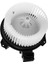 Honda Accord Için 79310-TB0-H11 Otomobil Hvac Isıtıcı Blower Motor Fanı 2008-2013 Cp/re Crosstour Tf1/tf3 (Yurt Dışından) 1