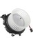 Araba Klima Blower Motor A2128200708 2128200708 Mercedes-Benz W204 W207 W212 C180 C200 C260 E200 E260 (Yurt Dışından) 1