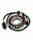 370101-102-0000 Magneto Jeneratör Stator Bobini 370101-102-0000 Atv 650/650-2 Pm 500/650/500-2 (Yurt Dışından) 2