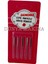 Çok Amaçlı Dikiş Iğnesi 11/75 No ( 5'lipaket ) 1