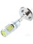 2 x H1 5 Cob LED Ampul Beyaz Işık 400LM 7 5W Araba (Yurt Dışından) 1