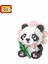 Vagonlıfe Loz 8803 Oturan Sevimli Çiçek Panda 350 Parça Block Oyuncak 14+ 2