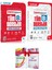 8. Sınıf Tüm Dersler Konu Anlatımı ve Soru Bankası Seti 1