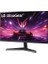 Ultragear 24GS60F-B 24 Inç 180 Hz, IPS 1 Ms (Gtg), HDR10 Full Hd IPS Monitör 2