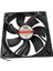 Isıso 24V 120X120X25 mm Fan 1