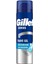 Gillette Series Tıraş Jeli Nemlendirici 200 ml 2