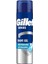 Gillette Series Tıraş Jeli Nemlendirici 200 ml 3