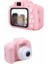 Çocuklara Özel Fotoğraf ve Video Çeken Mini Çok Renkli Fotoğraf Makinesi 5