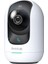 +360 Botslab C221 5MP 3K Çözünürlük 360° Akıllı Güvenlik Kamerası 2024 Model 5