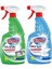 Ernet Süper Likit Promosyon Mutfak + Banyo Temizliği (1+1) 750 ml Sprey'li 2