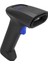 RH10 2d Karekod Kablolu USB Barkod Okuyucu 4