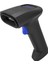 RH10 2d Karekod Kablolu USB Barkod Okuyucu 5