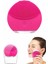 Titreşimli Yüz Masaj Aleti Titreşimli Makyaj Temizleme Cihazı - ?29?50E7-5G7529 2