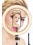 Youtuber LED Işıklı Tripod Selfie Makyaj Işığı Ring Light 10 Inç Halka Ring Light 10 Inç 4