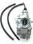 Motosiklet Aksesuarları Yamaha TTR125 TTR125E TTR125L TTR125LE Için Karbüratör (Yurt Dışından) 3