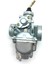 Motosiklet Aksesuarları Yamaha TTR125 TTR125E TTR125L TTR125LE Için Karbüratör (Yurt Dışından) 4