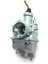 Motosiklet Aksesuarları Yamaha TTR125 TTR125E TTR125L TTR125LE Için Karbüratör (Yurt Dışından) 5