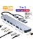 7 Port Çoklayıcı Çevirici 7 In 2 Hub Usb/type-C To Usb-C-Usb 2.0-3.0 Switch Data 1