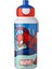 - Pop-Up Campus Içecek Şişesi, Su Şişesi, Okul Için Sızdırmaz Şişe, Tekrar Kullanılabilir, Bpa Içermez ve Bulaşık Makinesinde Yıkanabilir, 400 Ml, Spiderman 1