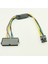 2x 24 Pim-8 Pin Atx Psu Güç Adaptör Kablosu Dell Optiplex 3020 7020 9020 Hassas T1700 12 Inç (30CM) (Yurt Dışından) 4