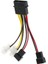 1pcs 4 Pimli Molex-3 Pın Fan Güç Kablosu Adaptör Bilgisayar Soğutma Fans Kabloları 12V/5V Dc Cpu Pc Kasası Fanı (Yurt Dışından) 1
