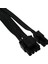 2x Cpu 8 Pin Dişi - Cpu 8 Pin Atx 4 Pın Erkek Güç Kaynağı Dönüştürücü Adaptörü Anakart Için Uzatma Kablosu (20 Cm) (Yurt Dışından) 5