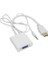 4548 HDMI To VGA Dönüştürücü Adaptör Kablosu (Ses Destekli) 3