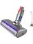 Dyson V7 V8 V10 V11 V15 G5 Elektrikli Süpürge Parçaları Için Yumuşak Silindir Fırça Başlığı Döndürülebilir Motor Başlığı (Yurt Dışından) 1
