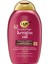 Keratin Oıl Kırılma Karşıtı Şampuan 385 ml 1