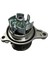 Motor Soğutucu Su Pompası Montajı 25100-03011 Kia Rio Ceed Hyundai I10 I20 I30 I30 2009-2023 MPA365NP 2510003011 (Yurt Dışından) 2