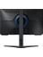 Odyssey G4 LS25BG400EUXUF 25" 1ms 240Hz Fhd HDR10 IPS G-Sync Gaming Monitör 4