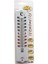 PLASTİK DERECE ODA TERMOMETRESİ (4887) 1