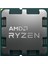 Intel Amd Ryzen 5 7500X3D Tray 4.50GHZ Am5 Işlemci (Grafik Kart Var, Fan Yok) 1