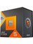Amd Ryzen 5 7500X3D Box 4.50GHZ Am5 Işlemci (Grafik Kart Var, Fan Var) 1