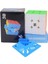 Meilong 3m 3x3 Manyetik Profesyonel Rubik Küp Speed Cube 1