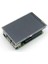 4 Inch Raspberry Pi Dokunmatik IPS LCD Ekran (Birincil Ekran) 3